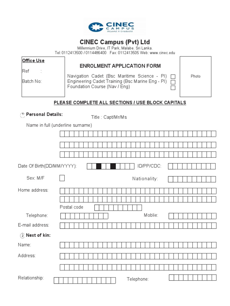 Application Form - Cadet | PDF | Computing