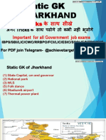 Static GK Jharkhand With Tricks