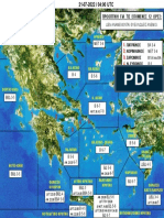 Χαρτησ Ελλαδοσ Για Δελτιο Καιρου 0400 Utc