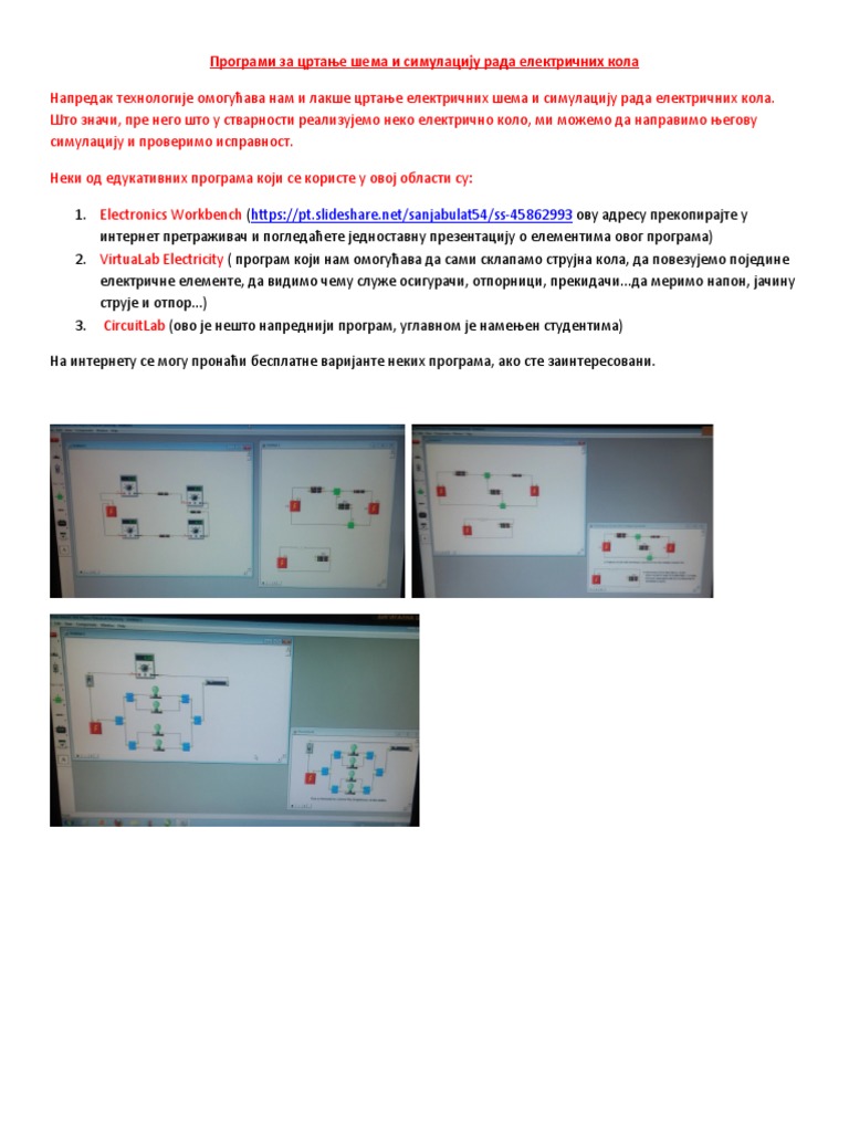 Programi Za Simulaciju Elektricnih Kola | PDF