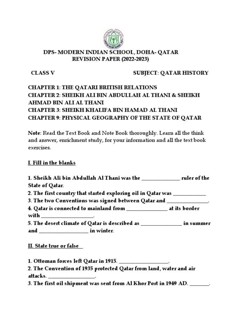 Revision PaperQatar History Paper II202223 PDF