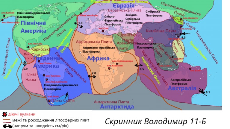 карта | PDF