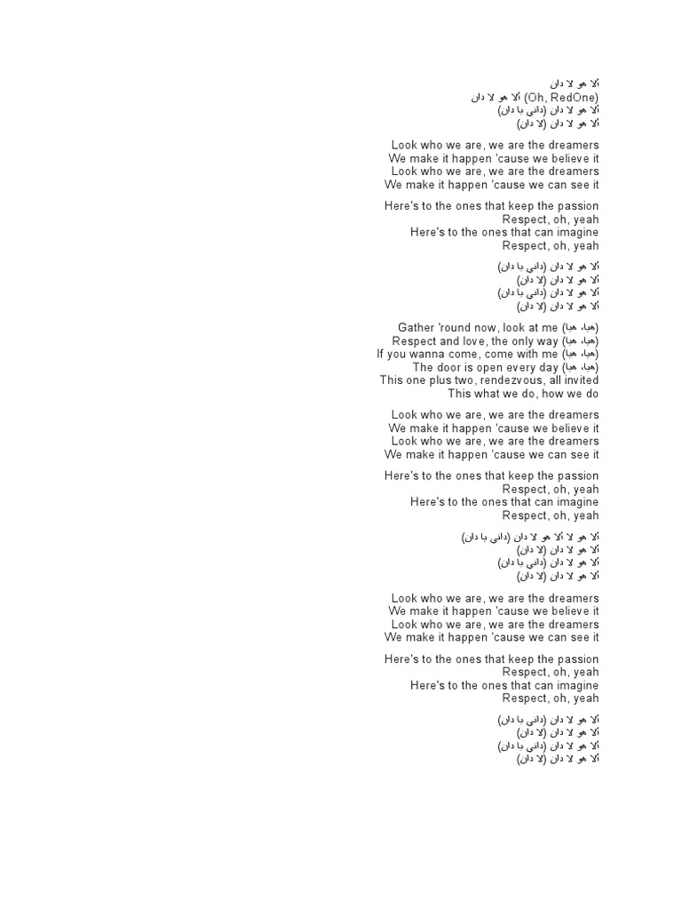 Dreamer Lyrics PDF