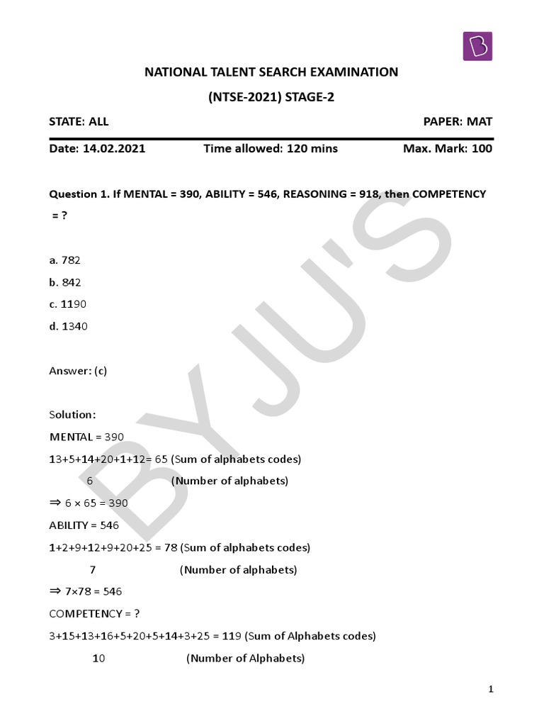 NTSE 2021 Stage 2 MAT and SAT Question and Solutions PDF