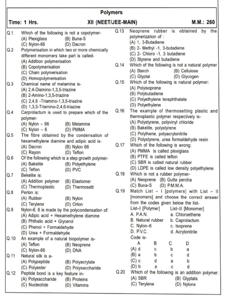 Polymer Test | PDF