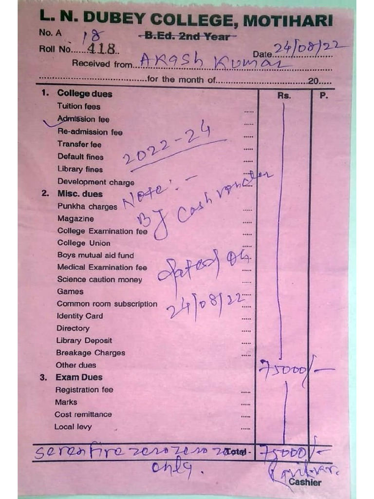 Admission Slip PDF