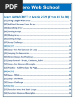 Learn JAVASCRIPT in Arabic 2021 (41 To 80)