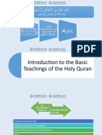 Lecture 5 Intro To Basic Teachings of Quran