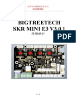 Btt Skr Mini e3 v3.0.1 使用手册