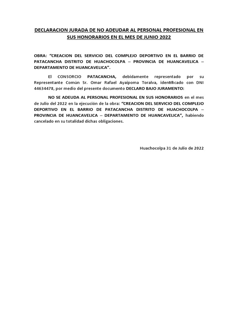 Declaracion Jurada de No Adeudo | PDF