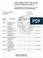VTU UG/PG June/July 2022 Exam Results