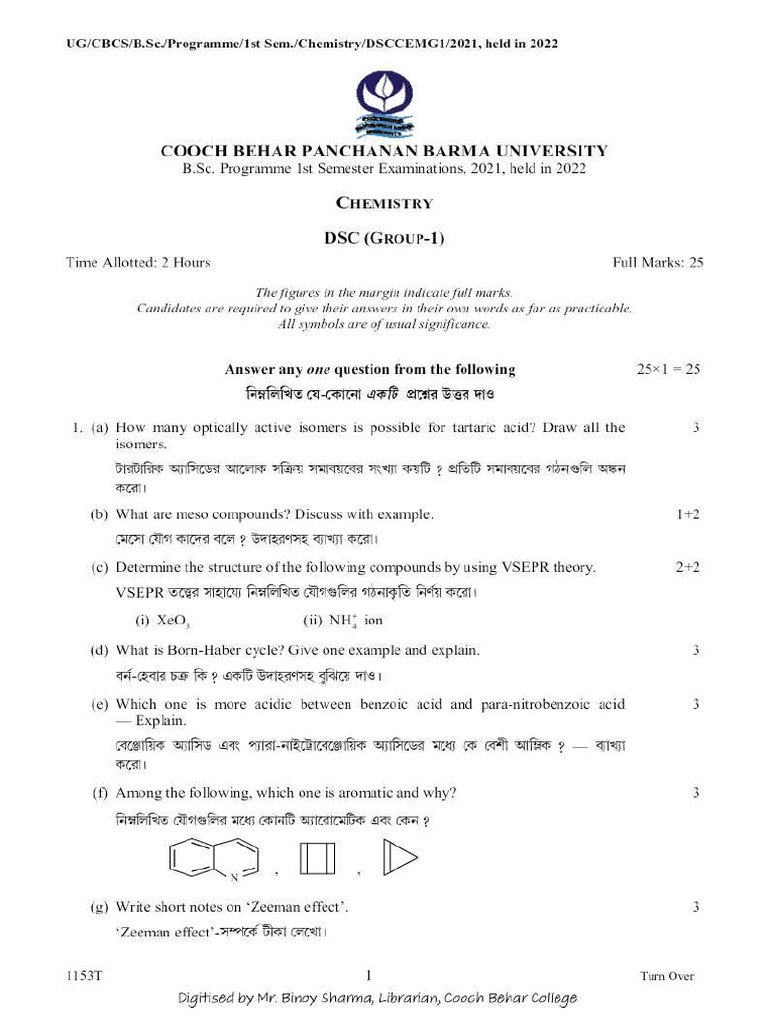 Dsc pure science cbpbu previous year questions 11zon pdf