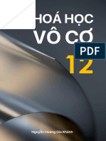 VC12