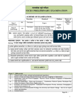 Scheme of Examination:-: Paper Marks Duration Standard Medium Nature of Paper