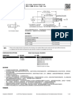 DLDAS Full ZH Metric A4