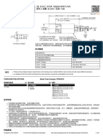 DTDAS Full ZH Metric A4