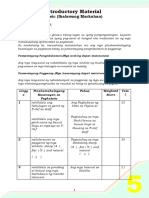 Introductory Material: Music (Ikalawang Markahan)