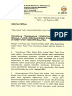 Surat Tksup Perluasan Pelaksanaan Permohonan Pertukaran Melalui Aplikasi Hrmis Semua Skim