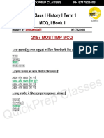 215+ MCQ 12 History Term 1