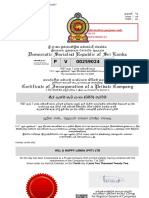 Democratic Socialist Republic of Sri Lanka: Date: 2022-06-10 Reference: INV220609153