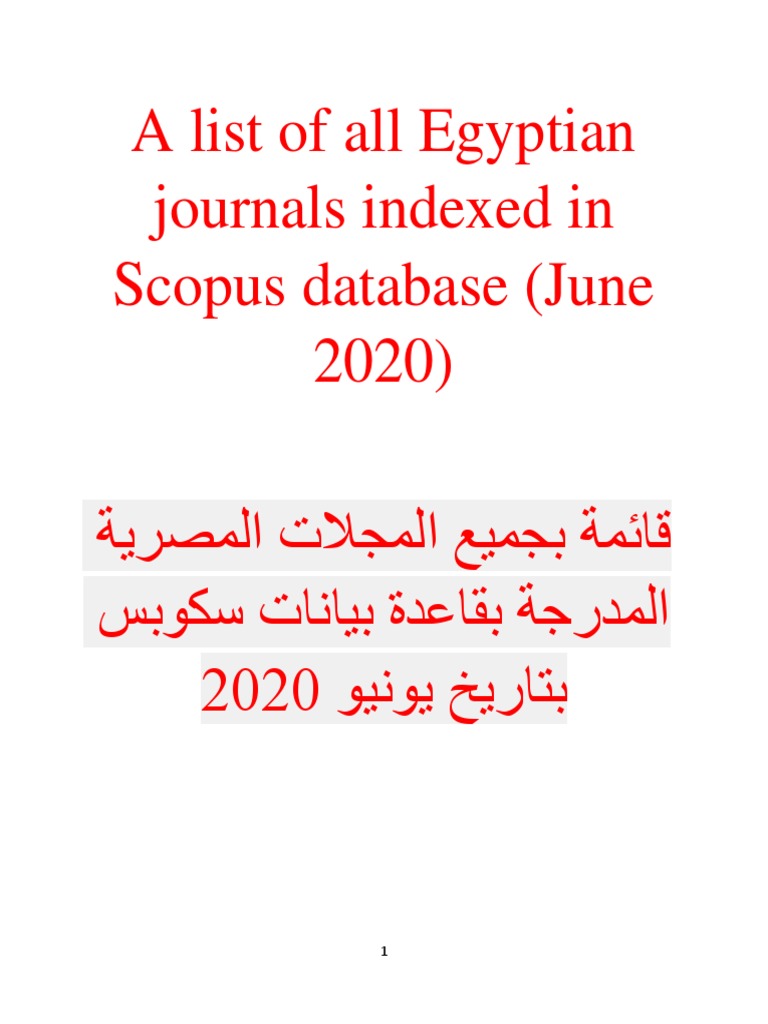 Egyptian Journals in Scopus 2020 | PDF | Medicine | Applied Mathematics
