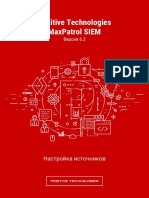 Ptmpsiem6.2 Refguide Ru