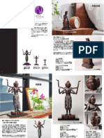 Isumu Buddhist Statues Catalogue 2022 #2