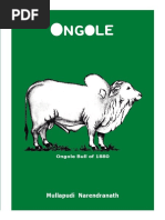 Ongole Book PDF