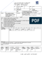 RPH Ts25 - Bahasa Tamil Year 5