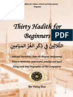 30 Hadith For Beginners