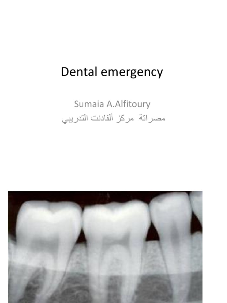 Dental Emergency PDF Health Care Dentistry Branches