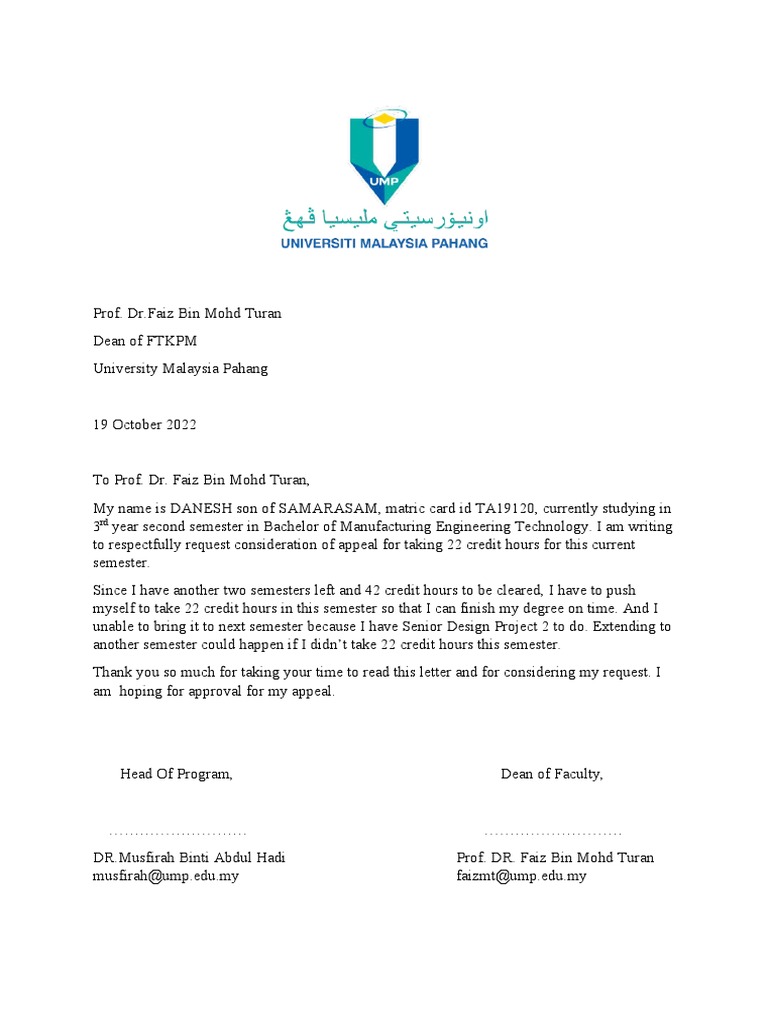 Appeal Letter PDF
