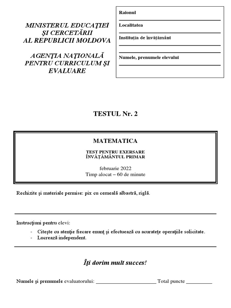 04 Mat Test 2 Ro Es22 | PDF