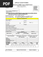 Mbbs Form 011222