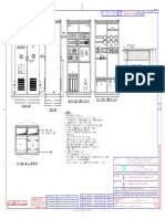 4831 - 220v-85a 1FCBC NTPC