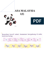 Bahasa Malaysia 1 (F)