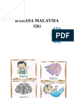 Bahasa Malaysia 1 (H)
