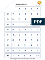 Find and Circle The Same Number Worksheet