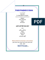 Download Cara Praktis Menghafal Quran by Kang Tris SN6147585 doc pdf