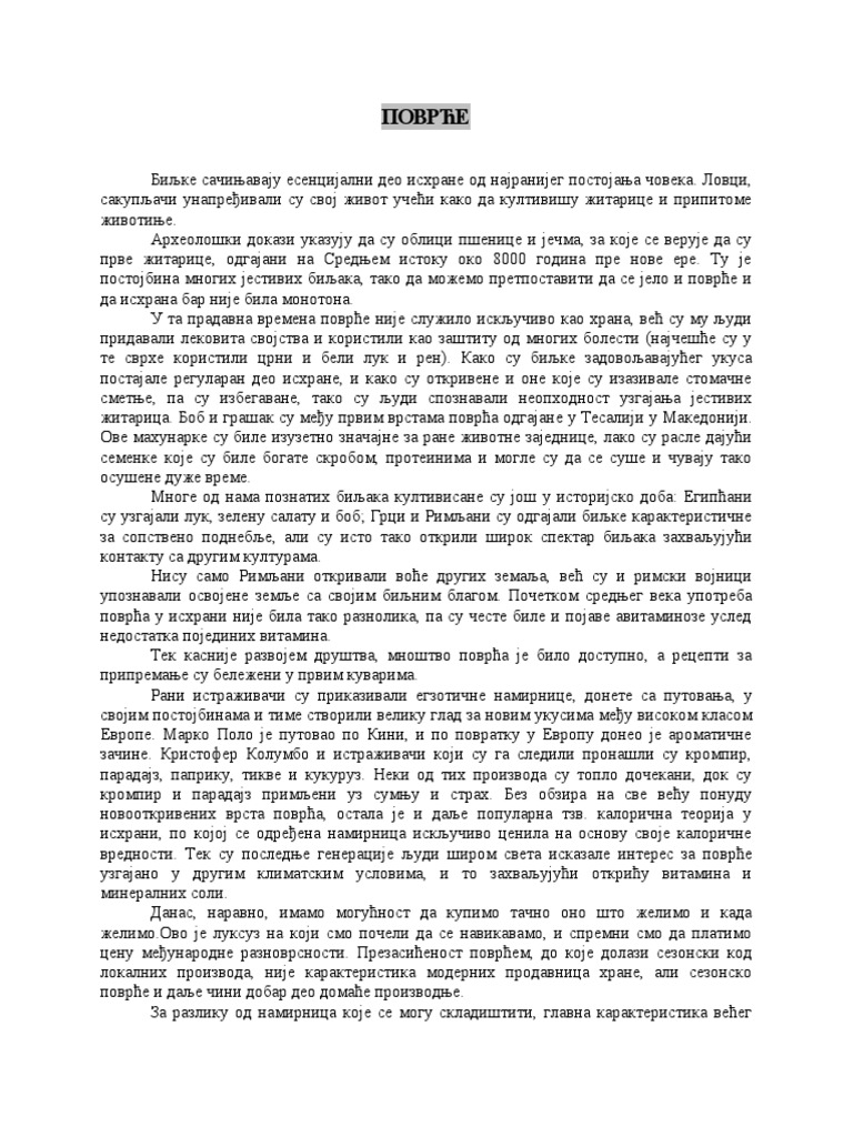 Povrce | PDF
