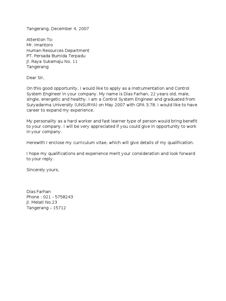 Job Vacancy | PDF