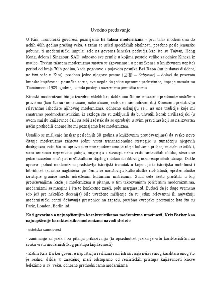 Kineska Knjizevnost 5 - Skripta | PDF
