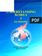 Entendendo A Coreia - Vol. 5 - Economia (INGLÊS)