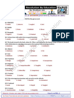 ANTONYM SSC Steno 2022 - RBE