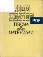 Dinjo Kosev Pisma I Dokumenti Na Gotse Delchev