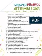 25 Growth Mindset Affirmations UK - Big Life Journal - Redacted