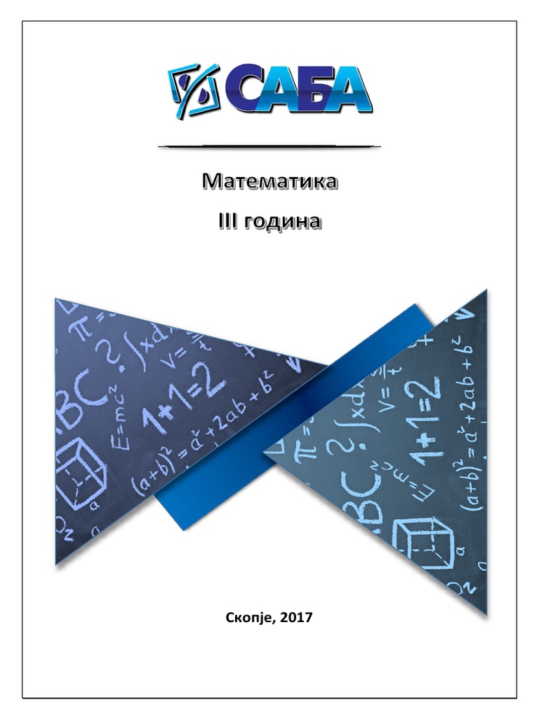 3god Matematika-Gimnazija | PDF