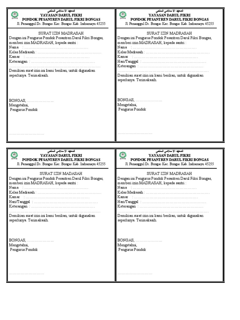 Surat Sakit PDF