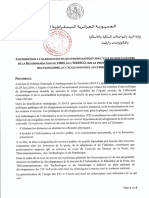 4th Consolidated Report Multilingualism Algeria