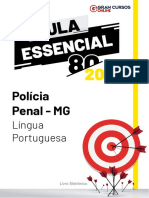 Polícia Penal - MG: Língua Portuguesa